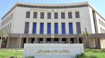 نصف العام.. تفاصيل موعد انتهاء الفصل الدراسي وبداية الإجازة للعام 2025-2026